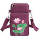 Yituyike Fashion Crossbody Mobile Phone Bag Suitable for Apple Huawei Backpack Shoulder Mobile Phone Bag with Headphone Hole Arm Bag Wrist Bag Dark Purple Lily Flower