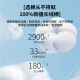 杉杉高端纯棉衬衫男士长袖全棉磨毛衬衣中老年爸爸装 3892蓝 40 