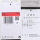 Nike nike [大发] Мужчина как M Nk DF UV Hyverse Ss Gcelt Рубашка HF6169-133 XL