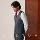 CULTUM【可机洗免熨烫】商务正装马甲男通勤修身西装马夹背心 纯黑色 XS (48B)