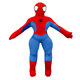 Bei Zhilu Avengers Anime Kissen Puppe Held Plüschtier Spider-Man Iron Man Captain America Stoffpuppe Spider-Man (Station Version) 40/cm