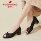 FuguiniAO Fish-billed Sandals for Women 2024 Summer New Top Cowhide Women's Shoes Mesh Thick Heel Single Shoes Mom's Shoes Black 34