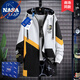 NASA LEAP windbreaker for men NA22 black 3XL (recommended 145-180 Jin Jin equals 0.5 kg)