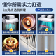 Guanhua [Installation de porte-à-porte gratuite] Purificage de haine commerciale Purificateur intégré en acier inoxydable en acier rural rural Stove Earth Stove Hotel Catering Cuisine Grande Aspiration Fan Hood Personnalisation