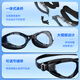 Langxiao mirror, large frame, waterproof and anti-fog swimming goggles, professional equipment for children, men and women, adults can be equipped with myopia prescription and free swimming cap, obsidian black (swimming cap + nose clip and earplug set) 500 degrees