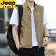 
Jeep (JEEP) quick-drying vest for men spring and summer thin middle-aged and elderly fishing photography director vest vest men's clothing dark blue 3XL recommended 160-175 Jin [Jin equals 0.5 kg]