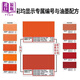 Руководство по формуле Pantone CTD / UNCTD GP1601B Pantone Sound Sound Pantone Color Card International Standar
