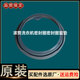 仍默LG滚筒洗衣机WD-12155D-12150D-N10441DN-N12155D门密封圈胶皮圈 原装原厂全新1001A门密封圈送运