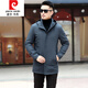 Pierre cardin windbreaker men's mid-length hooded casual 2023 spring and autumn new cotton jacket winter top trend 9908 black spring and autumn style 170 M