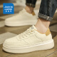 Jeanswest Schuhe Herrenschuhe Frühling und Sommer trendy Brettschuhe Herren dicker alleinerheigere Höhe von Freizeitschuhen Herren vielseitige weiße Schuhe weiße Khaki 41
