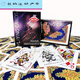 Pupan Yaoji Poker Cards 0218/2006/686/9178/1619/100 Boîte en plastique épaissie et durcie 60088
