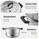 Joyoung steamer 304 stainless steel high arch cover large capacity double-layer steamed buns steamed buns stew pot universal stove 28cm