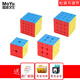 Funloving Magic Domain Culture Charming Dragon troisième niveau Rubik's Cube 245 niveau 23 45 Pyramid Puzzle Toys for Beginners Smooth Racing Magic Domain Real Color 3-level Model M Racing Modèle Enseignement original Enseignement original