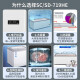 Haier commercial freezer 219/568/719/1029 liters large capacity commercial island cabinet ice cream cabinet glass sliding door supermarket convenience store quick frozen seafood ice cream 719 liters [icecorn ice cream display cabinet] 719HE