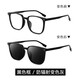 Los jóvenes de la edad de los jóvenes pueden usar gafas ligeras anti-fog y anti-luces, las gafas de miopía que cambian el color fotos, pueden usar un marco de marco a gran escala marco negro [cuadro de regalo exquisito] marco +0 grados anti-luces (aplicables a la no escala)