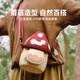 Zoy Zoii Zhuoyi Kinder Crossbody -Bag Girls Jungen Frühlingsausflug leichter kleiner Rucksack Kinder Geburtstag Geschenk