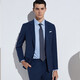 Angel Bird Formal Men's Suit (Top) Work Wool Suit EBB221016 Curtain Blue 50A