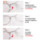 Pengjing traceless anti-slip nose pad screw silicone airbag nose bridge trail bracket glasses accessories anti-slip nose pad tool set glasses airbag nose pad combination (A style)