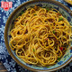 Yuxiang Noodles, Lao Changsha Dried Alkaline Noodles 500g Cold Noodles with Alkaline Water Noodles