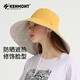卡蒙（Kenmont）防紫外线太阳帽女遮阳帽防晒时尚大沿帽可折叠夏帽檐加大遮热3890 玫瑰烟粉 56.5-58cm