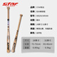 Starwr250 Baseball Bat Massivholz verdickte massive Gummiholz ​​Baseball-Fledermaus-Selbstverteidung natürliche Farbe 32 Zoll