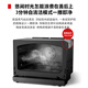 Toshiba Toshiba Toshiba water oven xd7001 Black Warrior Micro steamer and oven all-in-one household desktop microwave oven air frying oven steamer water oven 30L ER-VD7000CNB