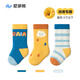 Nido Bear Children's Socks Autumn and Winter Thickened Cotton Socks Terry Socks Plus Velvet Warm Autumn and Winter Boys' Socks Boneless Socks