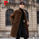Pier Cardin High-End Light Luxury Woll Wollmantel für Herren Wollmantel mitten in der Länge 2025 Neuer Herbst und Winter verdickt warm braun grün l 175