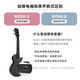 Enya Novau 23 Zoll Kohlefaser Ukulele -Anfänger für Frauen, Jungen und Kinder kleine Gitarre Ukulele 23 Zoll Herz Yan Blue Original Soundtrack