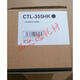 Bentu Canon Original CP2515 CP5155 CTL-355 Boîte en poudre CP2515DN Toner toner toner COD-355DM Chambre de développement rouge d'origine