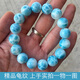 Christine Ni Haiwen Stone Bracelet Needle Soda Calcium Stone Women's Haiwen Stone Men and Women One option corresponds to one bracelet to see which one is right