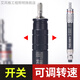 圣耐尔气动打磨机迷你业风磨笔小型高速玉石雕刻磨抛光机 S-6636大扭力套餐二 胶/模