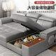 Multi-function foldable sofa bed small apartment double living room can lie down technology dual-purpose telescopic storage sitting and lying intelligent technology cloth sponge model [color notes] 2.55 meters outer diameter [Guifei sofa bed]