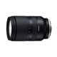 Tamron B070X 17-70mm F2.8 Di III-A VC RXD Fuji X-mount anti-shake large aperture zoom lens mirrorless lens