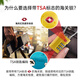 美冠卫士MGWS行李箱海关锁tsa密码锁挂锁储物柜便携锁钢丝绳防盗健身房 TSA716 蓝色 3位密码