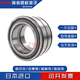 NSK Volllast zylindrische Rollenlager SL04/RS50095010501150125013NRPPR RS5012NRSL045012PPE andere