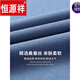 Hengyuanxiang Sommer im mittleren Alter von Männern Paul Paul Hemd halbärmelte Eisseide Summer Seidendaddy's Revers-Kurzärärt-T-Shirt BB-7036 Navy 48100-120jin [Jin gleich 0,5 kg]