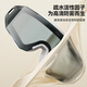 Li-NING (Li-NING) myopia swimming mirror men and women high-definition fog fog box swimming mirror adult swimming hat set 36-808 black myopia 500 degrees