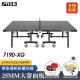 Stiga/stiga mesa tenis bola de tenis plegable mesa de tenis de tenis de bola de interior de interior tamaño 719xg mesa negra especial
