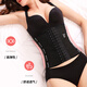 Zhenxi Qi waist and abdominal belt after delivery Xia Bo strong belly pelvic bone shaping body, caesarean section waist seal bonding belt