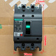 溥畔TENGENTGM1N塑壳断路器总闸开关100A12250A400A63 TGM1N-250L/3300160A
