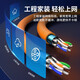 XMSJCHOSE超六类双屏蔽网线 CAT6A类宽带网络连接线电脑路由器工程家 超六类双屏蔽 灰色QS6169/QS266 5米足米零裁颜色随机发货