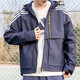 阿迪达斯 （adidas）外套男士夏季运动服梭织防风连帽休闲上衣夹克HE9905 HE9905蓝色 S