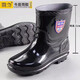 Reli Regenstiefel Herren Kurzrohrwasserschuhe plus Samt Baumwolle warme Regenstiefel Küche Küche Kleidung-resistent