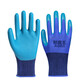 10 paires de gants de protection contre le travail à la colle jiemanguo, plus en caoutchouc épaissi en caoutchouc semi-great à froid, à l'épreuve duin, résistant au glissement, résistant à l'usure et à l'éclosion d'eau sur le chantier de construction MZ-300 A688 USE-RESSISTANT King 12 Payments