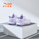 
Anta children's sneakers girls' shoes 2025 summer new product mesh breathable Velcro campus vitality running shoes [women's penetration net] white/light mist purple 9967-5 33 feet length about 20.5cm