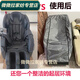 Rongtao massage chair cover, sunshade, universal anti-scratch dust cover, protective cover, cloth cover, gray S size