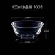 Petunia disposable crystal bowl aviation bowl tableware set thickened rice bowl soup bowl hot pot hard plastic salad bowl dessert bowl 400ML transparent bowl 400 pieces disposable tableware