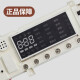 XMSJ Little Swan Roller Washing Machine Board de computadora TG90-14122DXG Circuito de control principal de control 17138100002236 placa de computadora original Una pantalla izquierda modelo