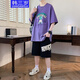 Han 3-jähriger 14-jähriger 14-jähriger Junior High School Boy kurzärmeliges T-Shirt 13-17-jährige Teenager-Sommeranzug 15 große Kinder halbärmelige Top White 6169 (Cartoon Top) 3xl Höhe 1,75-1,90] Meter 160-190 Jin [Jin gleich 0,5 kg]